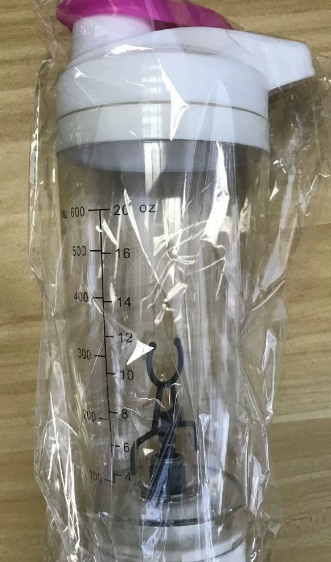 Lumivita Portable Electric Mixing Water Bottle